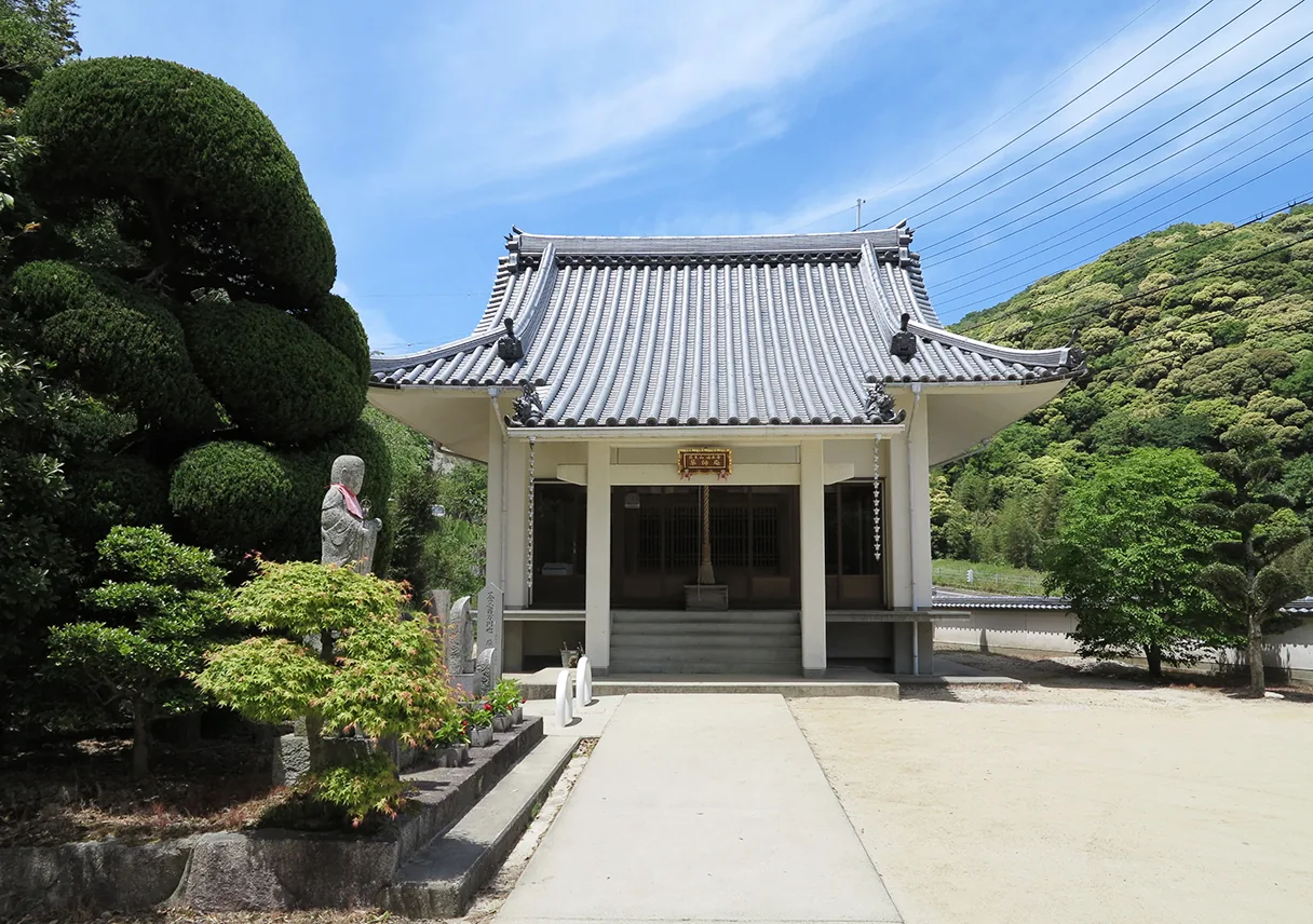 薬師の水（紹介記事の写真）