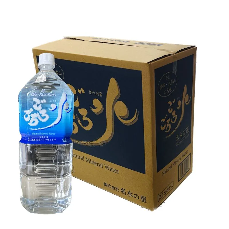 ごろごろ水 2L（販売ページの写真）